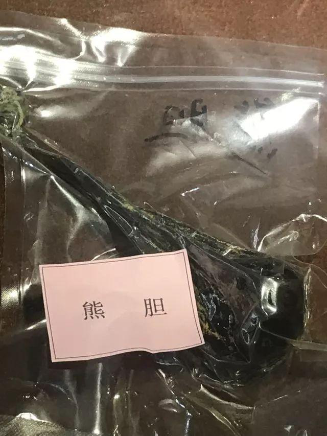 图片20.png